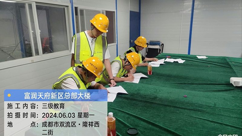 管理培训讲师收费标准揭秘：如何规避陷阱，合理选择