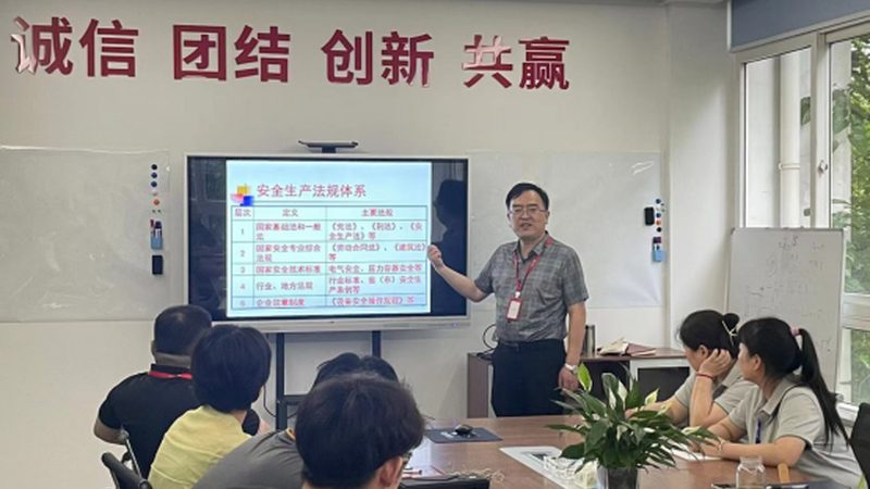 在线教育技术开发成本：揭秘预算构成与优化策略