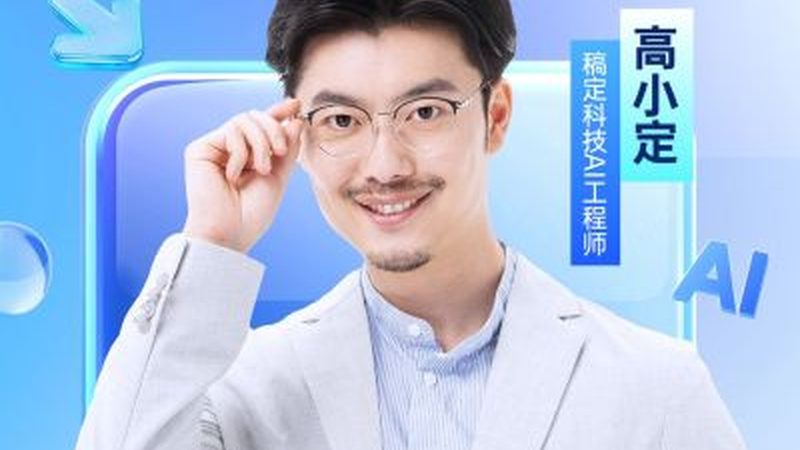 培训机构招生代理加盟资质要求