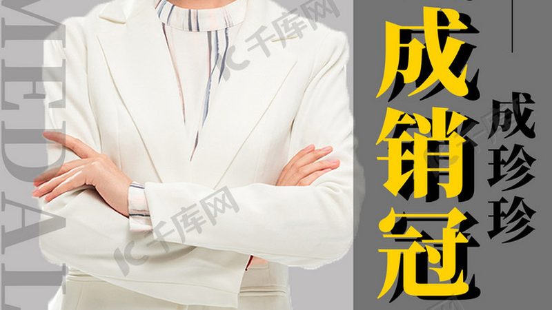 农村电工培训补贴政策全解析