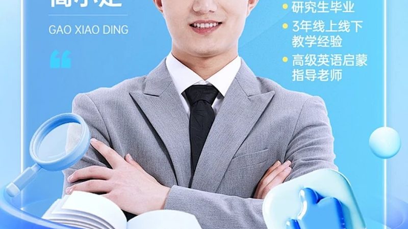 职业培训设备参数与教学流程匹配的关键要素