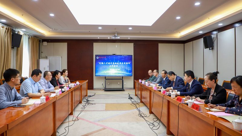 成都电工培训学校哪家强？揭秘选择标准与误区