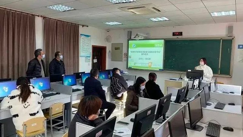 企业内训效果评估定制方案
