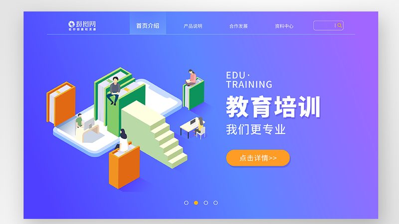 理论题库：知识体系的构建与巩固