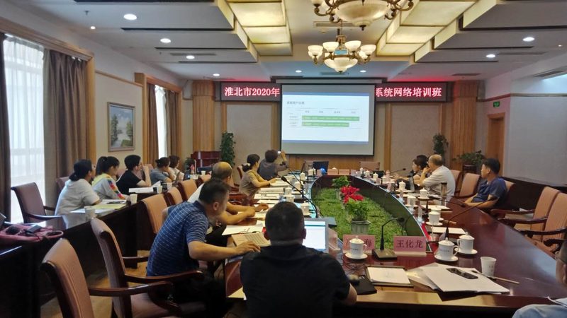 在线教育与传统教育的较量：融合与创新