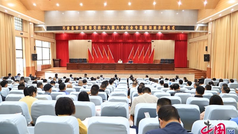 二建面授班全科价格背后的考量因素