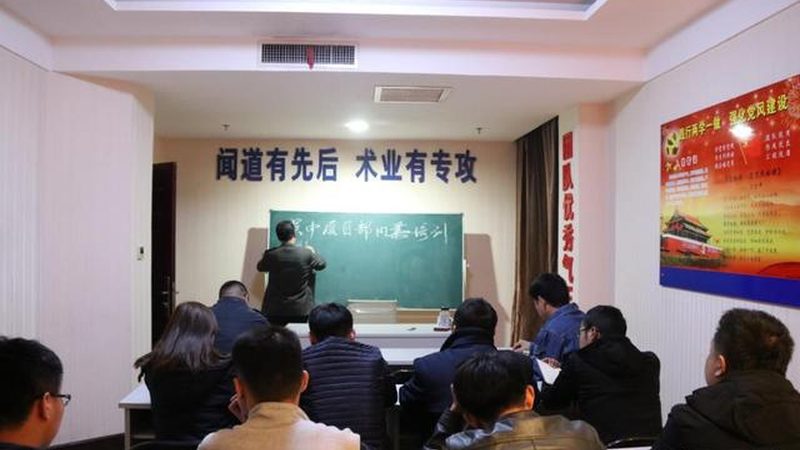 学历提升新标准：国家认可与国民教育系列有何不同？**