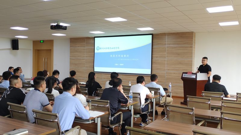 小标题：延迟影响：学习效率与心理压力