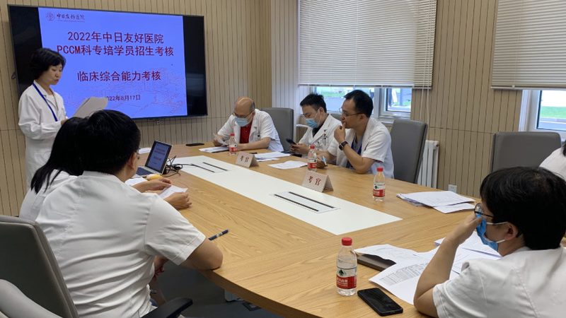 网络课程培训机构排名前十推荐