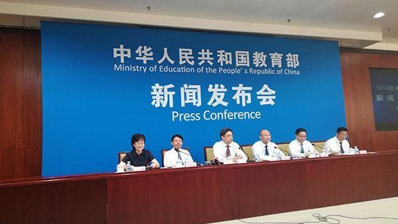 考焊工证费用明细清单