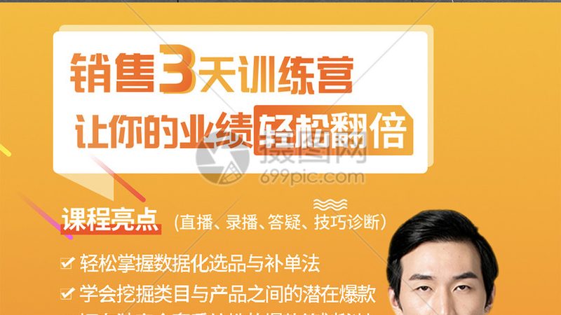 会计培训，代理记账，如何选择靠谱机构？**
