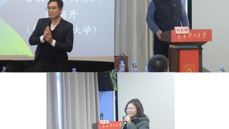自考本科专升本费用构成解析