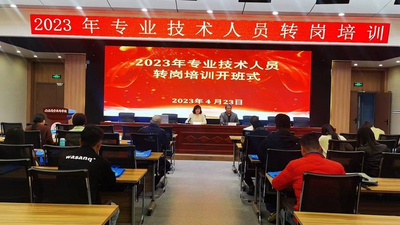 焊工培训怎么选择时间