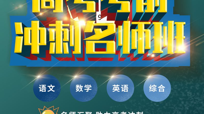 企业培训课程报价单通常包含以下要素：