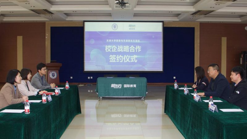 造价工程师网课有效期多久