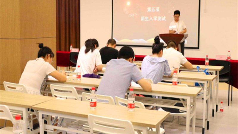 焊工培训年龄限制：就业路上的隐形门槛？**