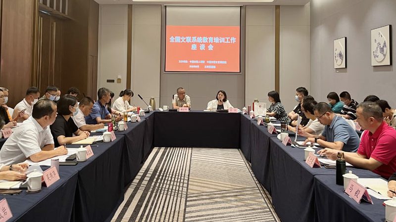 电气系统图：解读关键，掌握核心